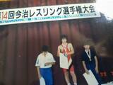 五輪が1 面白くなるレスリング芸人座談会 ジャンポケ太田 吉田沙保里さんの家にロケに行ったら 21年7月29日 エキサイトニュース