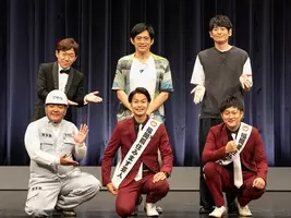 仮面ライダーエグゼイド キャストが懇親会 院長役の華丸 男前率過去最多 17年5月27日 エキサイトニュース