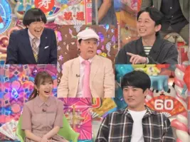 上島竜兵 武勇伝語る 怖いのはすごいあったけど 22年2月24日 エキサイトニュース