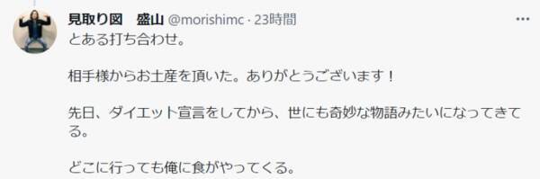 短い怖い話 実体験に恐怖 本当にあった怪談選 21年9月5日 エキサイトニュース