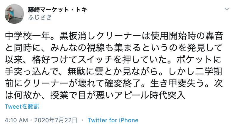 2021年に読みたい 読者が選ぶ おすすめファンタジーマンガベスト100ランキング キャンペーン 特集 漫画 無料試し読みなら 電子書籍ストア ブックライブ