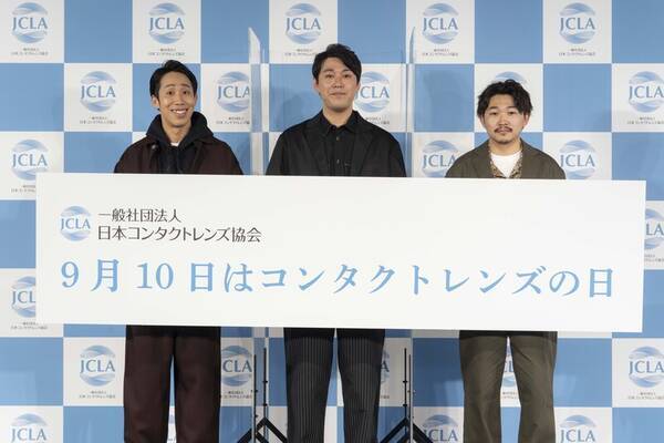 えっと だれ メガネ芸人 オズワルド伊藤 ひょっこりはんがコンタクト姿で 新たな野望 2021年9月12日 エキサイトニュース