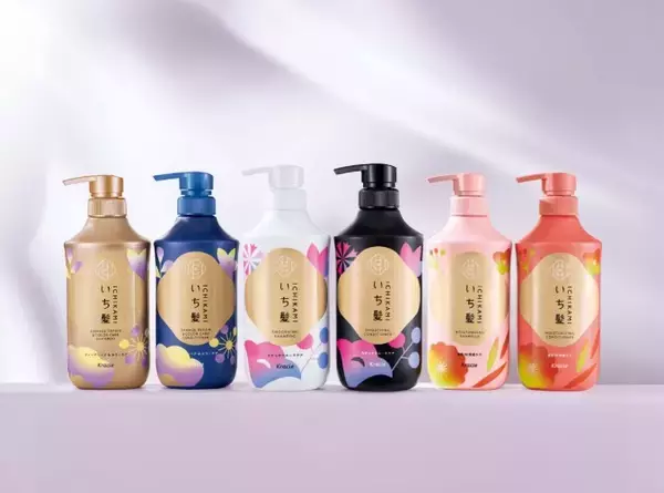 日本生まれの予防美髪ケアブランドが、インバスヘアシリーズを全面リニューアル