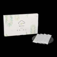 新定番！能登産「松葉」と国産「大麦若葉」をブレンドした新発想の青汁が誕生