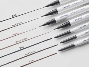 失敗知らずのアイラインへ「ちふれ」から自由自在に描けるアイライナーが登場