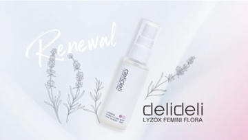 より心地よく進化！「WAFTEC-BIO」がデリケートゾーン用ミストをアップデート