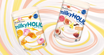 肌に潤いをもたらす入浴剤！アース製薬『バスロマン ミルキーホリック』を発売