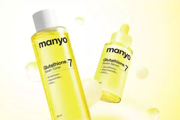 シリーズ拡充でライン使いを！manyo「グルタチオン7」シリーズに化粧水などが登場