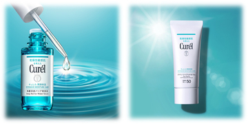 来春、「Curél」から2つの新アイテムがお目見え！
