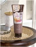 「ナリス化粧品の洗顔ブランド「クレメ」に香り付きタイプが新登場！」の画像1