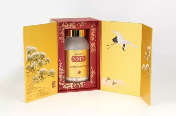 健康と美しさを多角的にサポート！「明治製薬 NMN 20000 PRIMEVITA」を発売