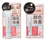 「くすみ知らずの血色肌へ！スキンヒーローから新作下地＆リップが登場」の画像1