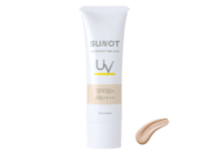 肌悩みを自然にカバー！「サンノット」シリーズから新トーンアップUVが登場