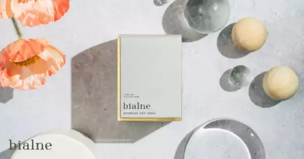 忙しいママのための美習慣！bialne『プレミアムヘアマスク』が登場