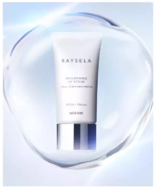 ノエビアの日中用美白美容液がフルモデルチェンジ！