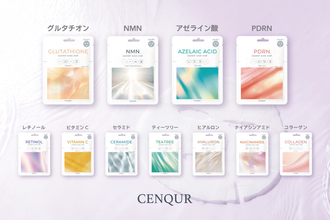 「エッセンシャルセラムマスク」に4種類の新アイテムが仲間入り