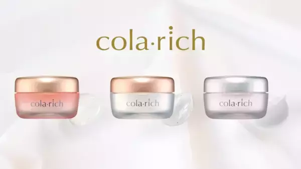 気休めのエイジングケアはいらない！驚くべき進化をとげたオールインワンジェルシリーズ登場