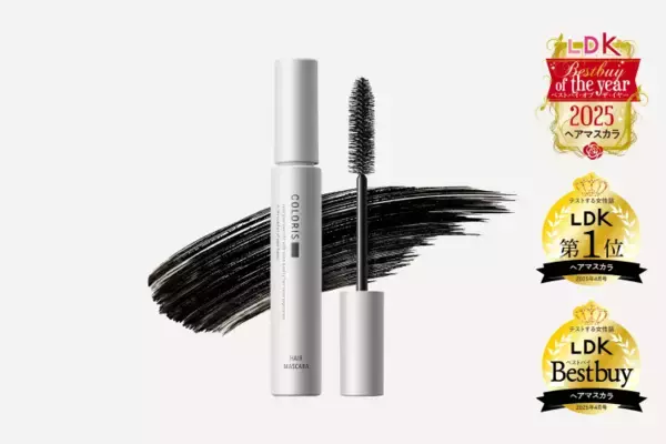 液ダレしにくい使用感！カラリスのヘアマスカラが『LDK』年間ベストに選出