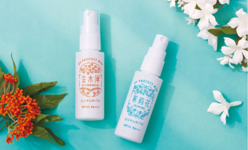 花々の香りで全身を守る！「ゆるりと」シリーズから限定『UVミスト』が登場