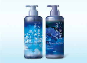 「いち髪 THE PREMIUM」紫外線・乾燥ダメージをケアする夏の限定商品新発売！