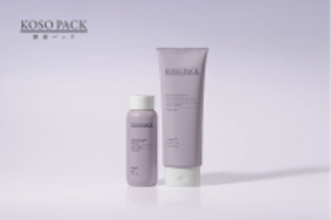 ハリウッドの「酵素パック」、「オーキッド」シリーズが進化してリニューアル！