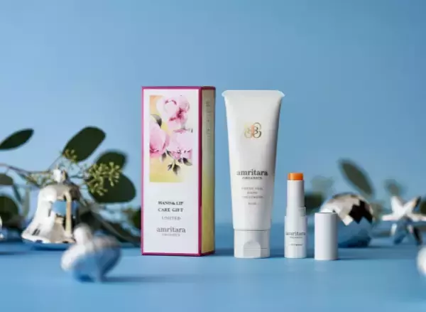 植物の恵みで手肌と唇を潤す！アムリターラが限定ハンド＆リップケアギフトを発売