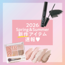 セザンヌから2026年春の新作コレクション第3弾アイテムが登場