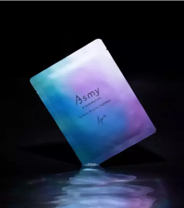 iPS細胞由来成分を配合！Asmyから高機能ナイトマスクが誕生