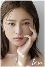 ＆beの大人気UVコンシーラーパレットから、待望のオレンジ単色タイプが数量限定で登場！