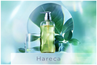 クラシエから「酸化」に着目した「Hareca」が登場