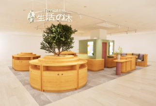 オープン記念キャンペーンも！生活の木 ミナモア広島店が8月オープン
