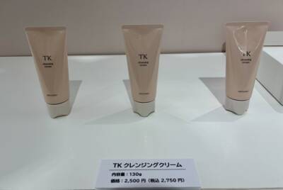 メナードのスキンケアブランド「TK」が6年ぶりのリニューアル、独自成分「ガーデニアエキスW」で"うっとり肌"へ