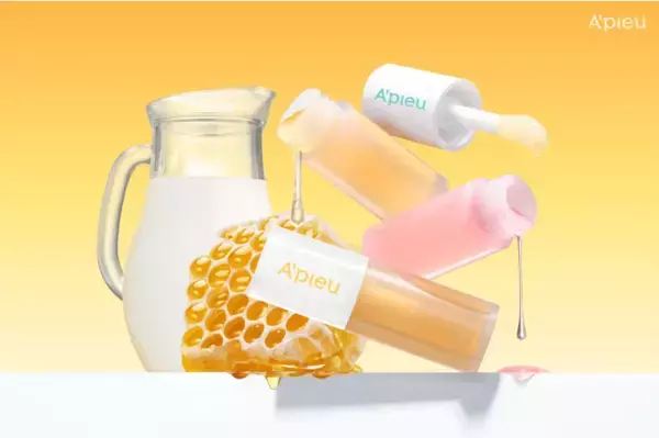 はちみつとミルクでかなえる濃密保湿！A’pieuの人気リップオイルが数量限定で登場