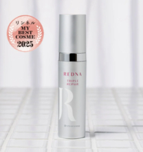 REDNAの高機能美容液「レドナ トリプルリペア」、「リンネルMYベストコスメ」を受賞