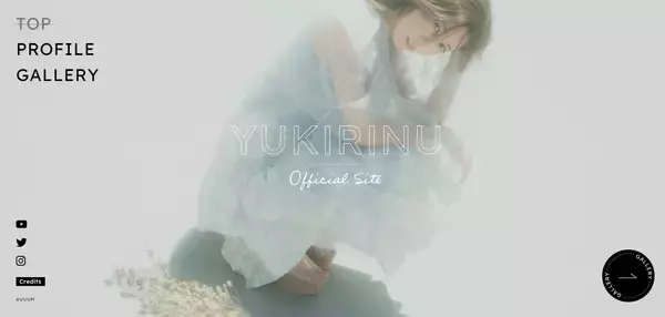 人気YouTuberのゆきりぬがビューティースタイルブックを発売