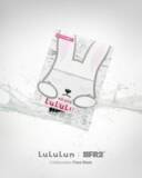 「日常のスキンケアに新たな提案！ルルルンコラボのフェイスマスク新発売」の画像1