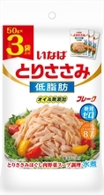 オイル無添加・糖質ゼロ パウチで使いやすいとりささみフレーク発売