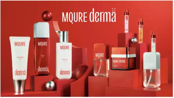 マツキヨココカラ＆カンパニーの“#高高高品質美容”シリーズから、第2弾の新スキンケアブランドが誕生