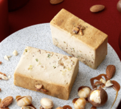 冬季限定「塩キャラメルナッツチーズテリーヌ」発売