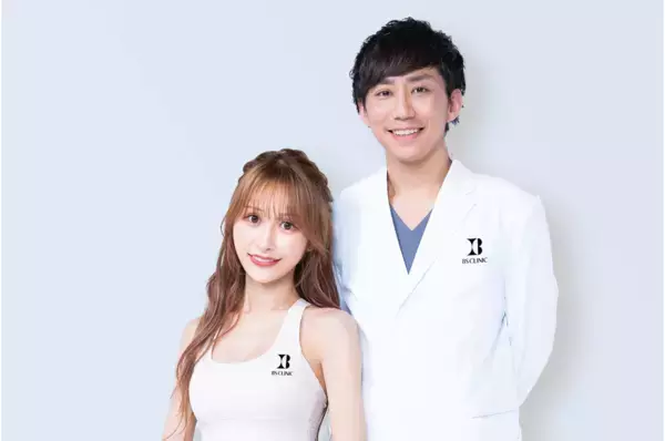 痩身治療専門 BS CLINICのアンバサダーにYouTuberの浦西ひかるさんが就任