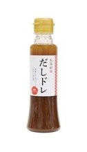 新しい万能調味料『お茶村のだしドレ』好評販売中