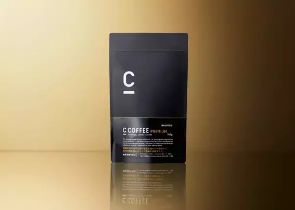美容・健康をサポートする次世代コーヒー！『C COFFEE PREMIUM』が進化して登場
