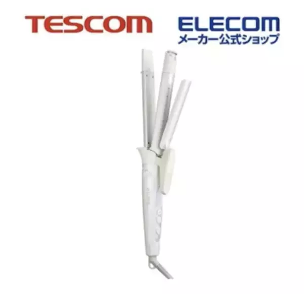 「ダメージを抑えて潤い髪へ。人気のヘアケア家電に注目！【アイロン・ドライヤー・ヘッドスパ】」の画像