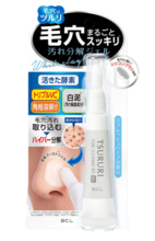 毛穴汚れにアプローチする温感ジェル！「ツルリ」から新たに部分用洗顔料が登場