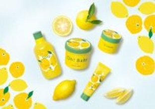 ハウス オブ ローゼの超人気アイテムから『ゆずれもんの香り』が新登場！