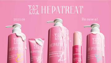 処方・使用感・デザインを一新！「HEPATREAT」をリニューアル発売