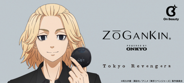 「マイキー」がガイド！ゾーガンキンスカルプ（EMSヘッド＆フェイススパ）発売