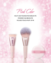 ロージーローザが人気メイクツールに新色ピンクを追加！