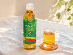 「お茶を変える」だけで始まる健康習慣。キリン ヘルシア うまみ緑茶の実力
