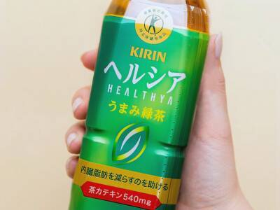 「お茶を変える」だけで始まる健康習慣。キリン ヘルシア うまみ緑茶の実力